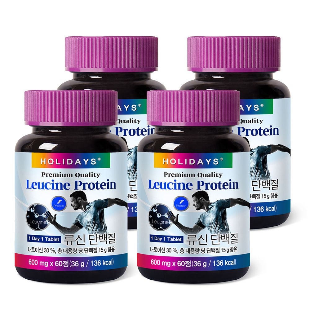 HOLIDAYS Leucine Protein Supplement – 99.5% High-Purity L-Leucine, Animal & Plant Protein Blend, Amino Acids, Vitamins & Minerals, Muscle Support Formula, 4 Bottles _ Made in KOREA